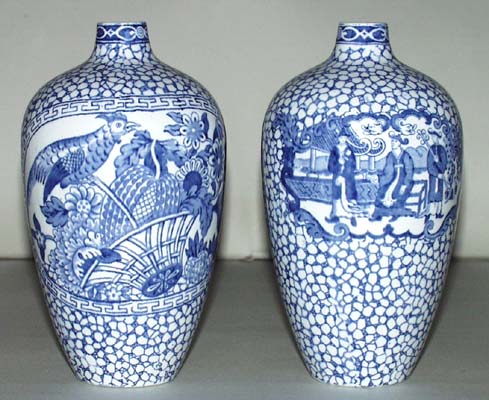 Vases Pair c1920